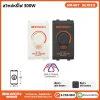 สวิทซ์หรี่ไฟ 300W