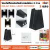 ไฟติดผนัง-โซล่าเซลล์-ส่อง2ทาง-1X23W30K