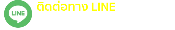 Bewon Lighting