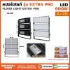 สปอร์ตไลท์ ExtraPro 600W รุ่น A+2B