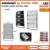 สปอร์ตไลท์ ExtraPro 800W รุ่น A+3B