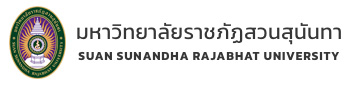 มหาวิทยาลัยราชภัฏสวนสุนันทา