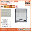 BEWON สปอร์ตไลท์ Spotlight MAX